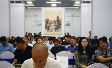 國際莊大馬拍賣現場:18.5萬拍得黃胄《雙驢圖》